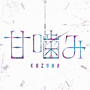 小马拉大车视频3D
