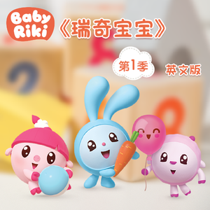 小马拉大车视频3D
