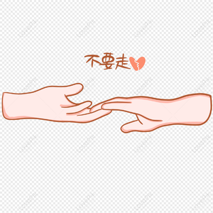 小马拉大车视频3D
