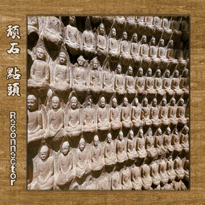 小马拉大车视频3D
