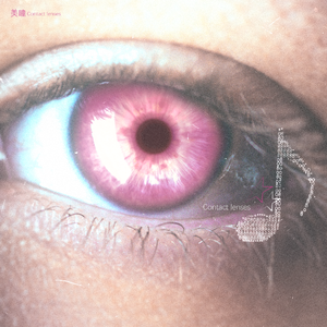 小马拉大车视频3D
