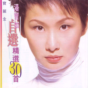 小马拉大车视频3D
