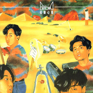 小马拉大车视频3D
