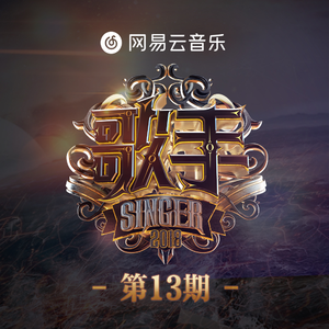 小马拉大车视频3D
